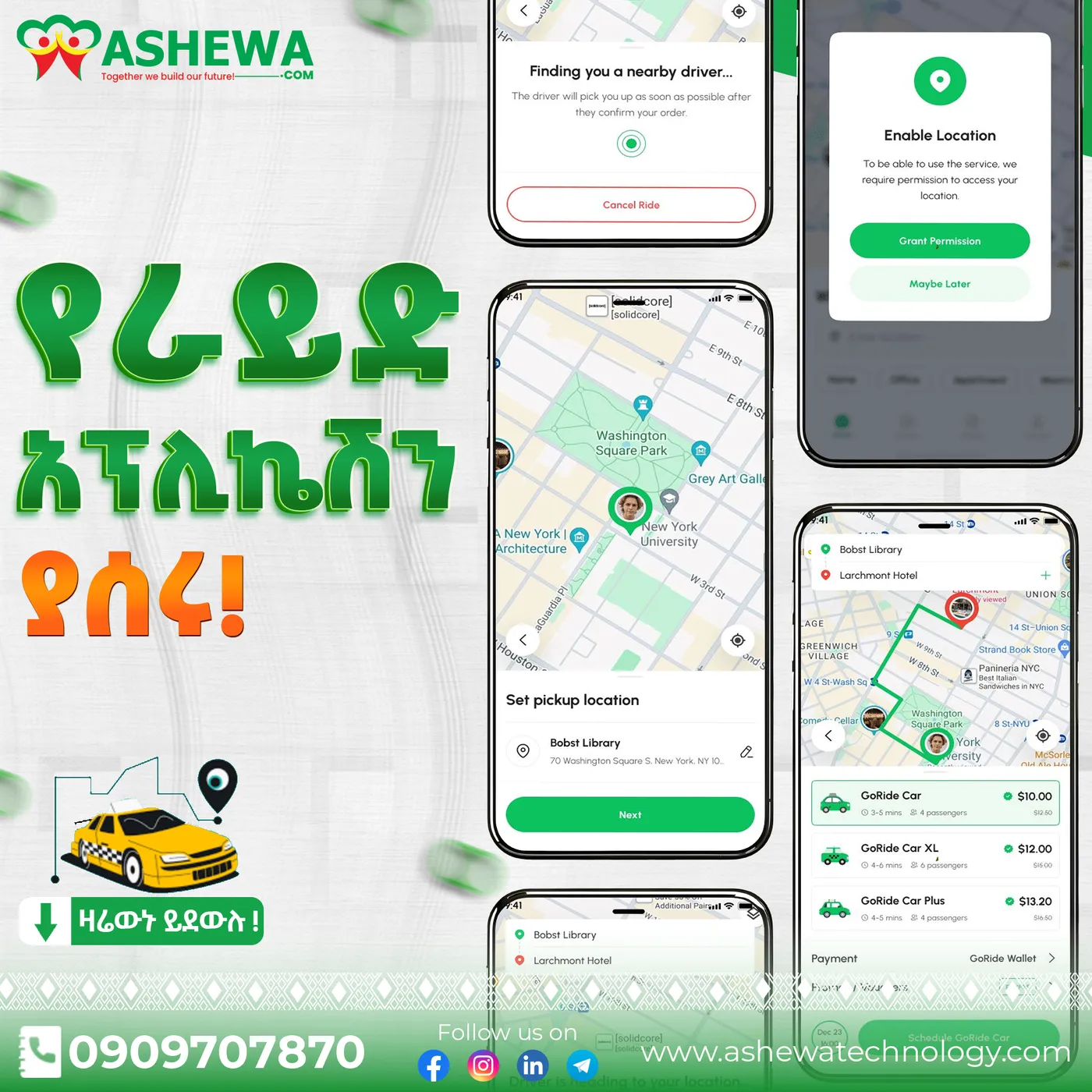 Ashewa Tech — Demand Ride app launch