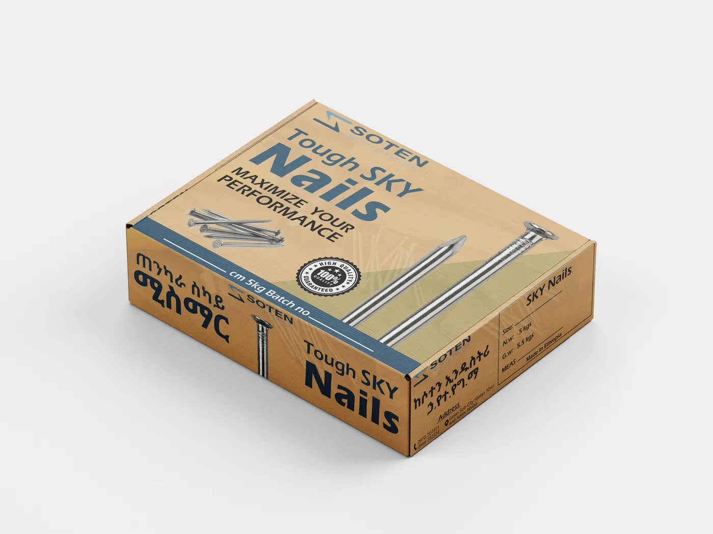 Nail-care box design