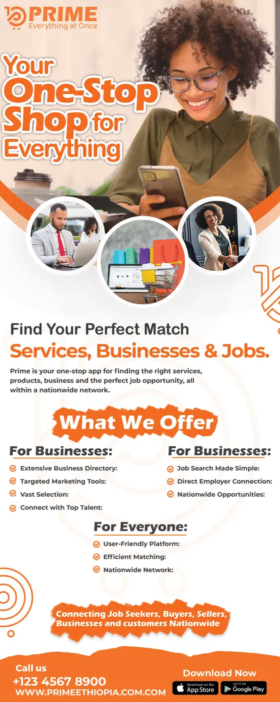 PRIME — Roll-up banner