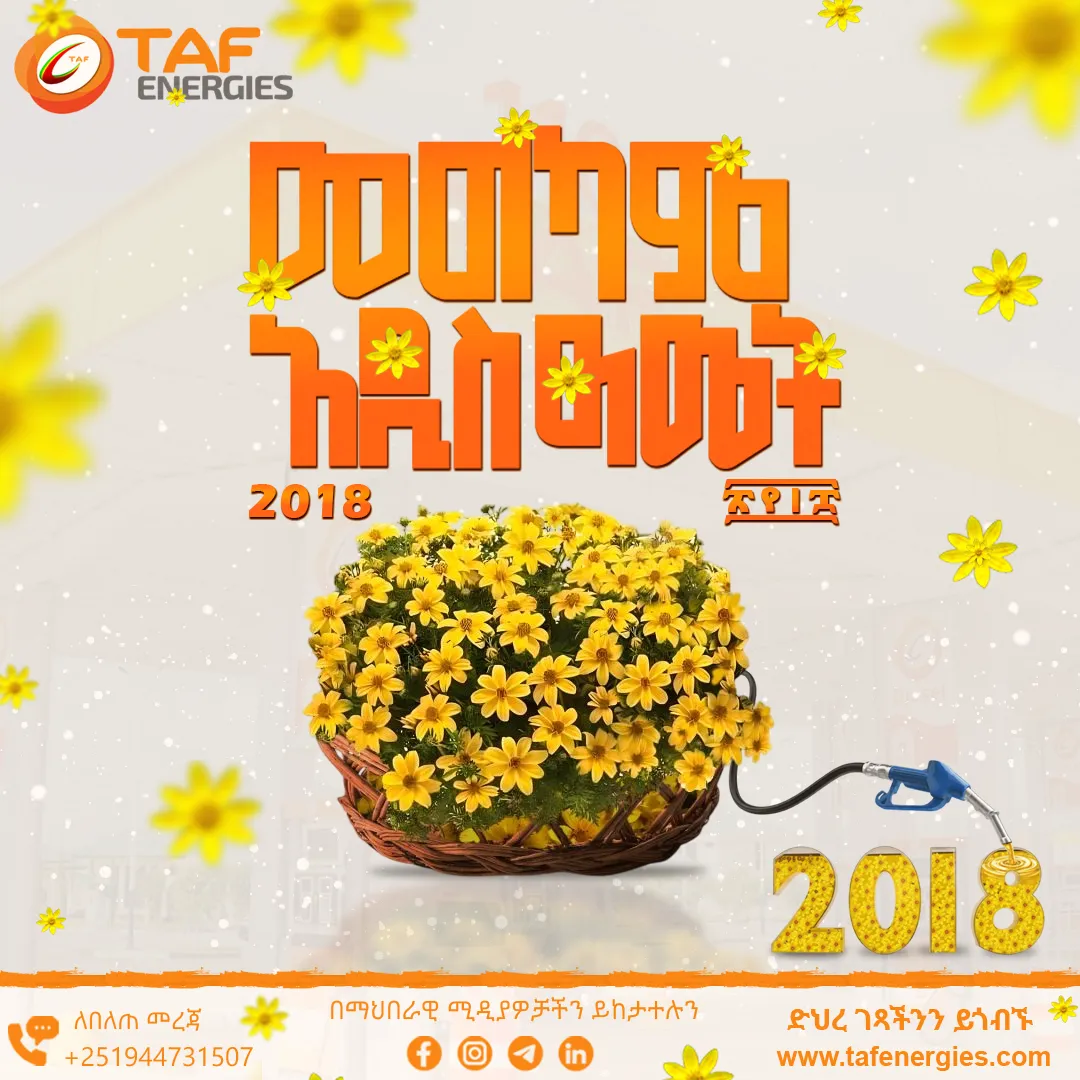 TAF Energies — Ethiopian new year
