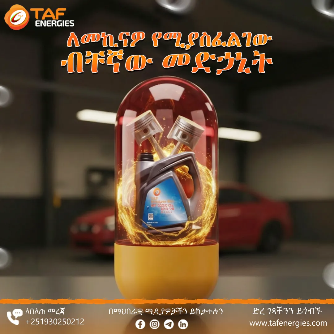 TAF Energies — Medicine for your car