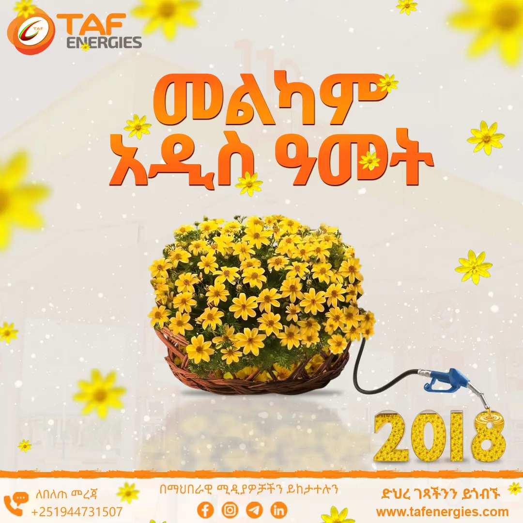 TAF Energies — New year greeting