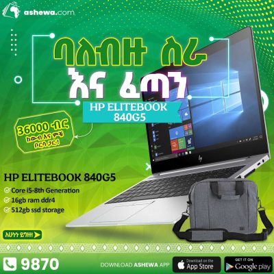 pc post